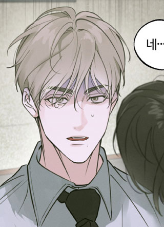 防止离职的社内恋爱 截图1