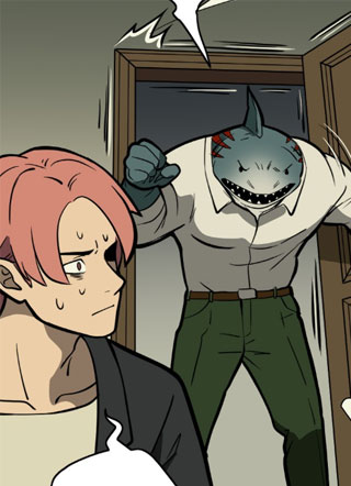 我的同事都是山海经在逃大妖 截图1