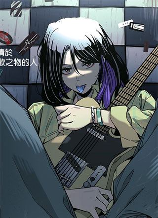 与本命的末班车 截图1