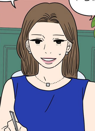 逢九的我们 截图1