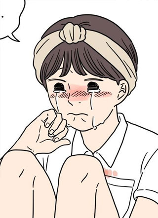 逢九的我们 截图1