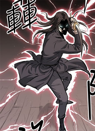 武侠女记者 截图1