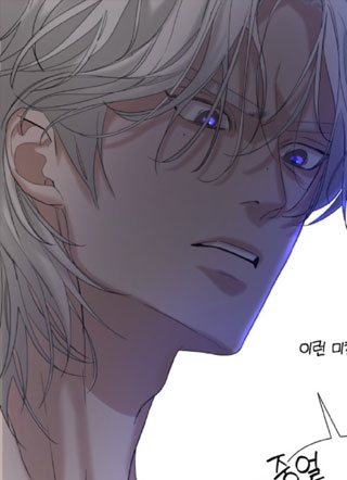 三日倒计时 截图1