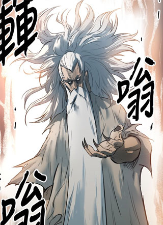 武侠女记者 截图1