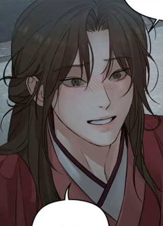 无尽夜晚 截图1