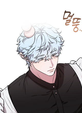 机器男仆 截图1