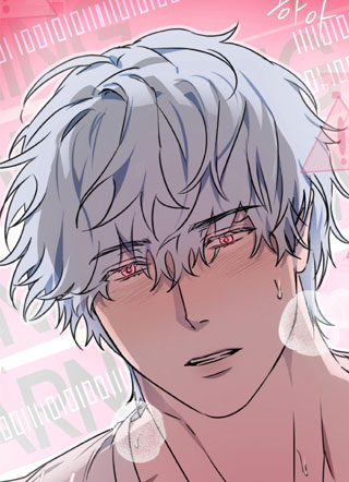 机器男仆 截图1