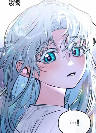 流星为我实现心愿 截图1