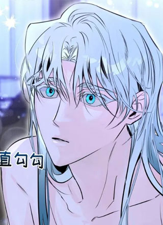 流星为我实现心愿 截图1