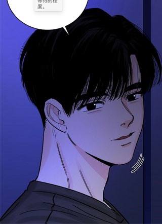 事件名海溢：虎鲸狩猎方法 截图1