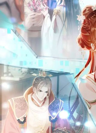 靠做梦我在后宫鲨疯了 截图1