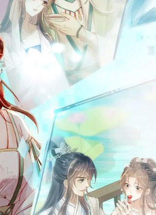 靠做梦我在后宫鲨疯了 截图1