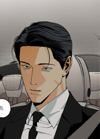 和平主义 截图1