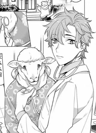 异爱的尽头是你和我 截图1