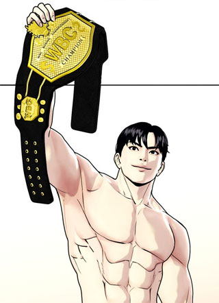 边缘仔好会打架 截图1