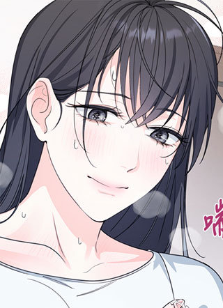 无法摆脱的跟踪狂 截图1