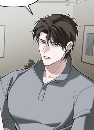 能力者禁猎区 截图1