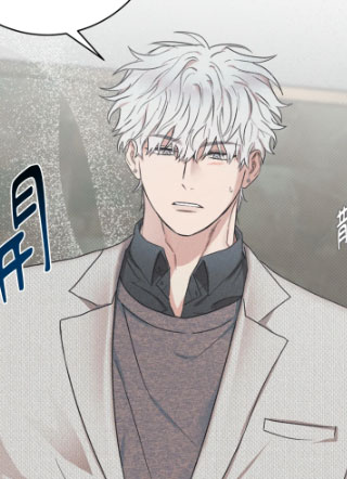 大错特错的恋爱方式 截图1