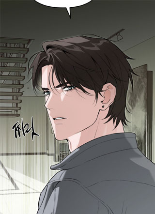 能力者禁猎区 截图1