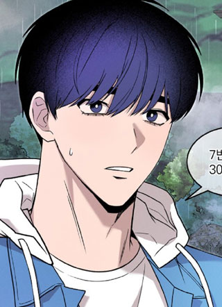 小镇谜云 截图1