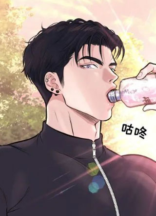 胖子也要爱 截图1