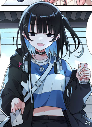 祸语绮谭 截图1