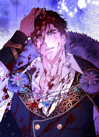 牢牢套住你 截图1