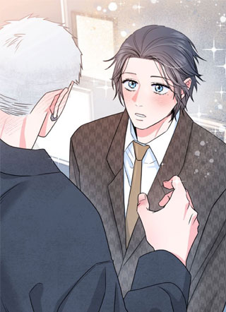 假戏真情 截图1