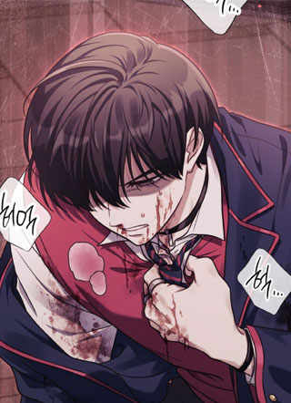 暴烈契合 截图1