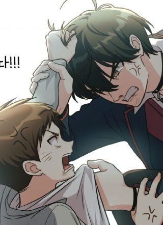 暴烈契合 截图1