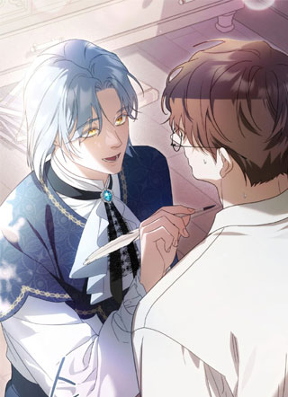 作家的死亡结局 截图1