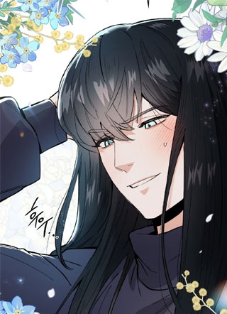 用一瓶药水征服世界 截图1