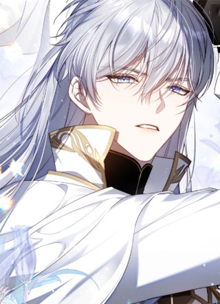 执剑之花 截图1