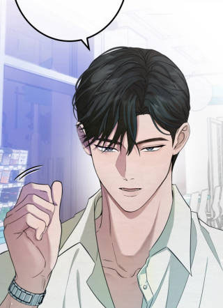 Control, Freak, Love 截图1