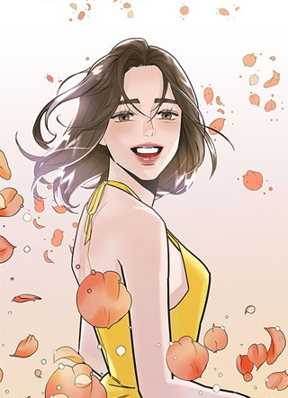 给你我的1（无删减） 截图1