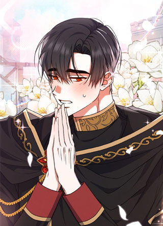 那家伙就是那家伙 截图1