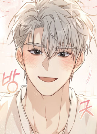 我的老鼠是S级觉醒者 截图1