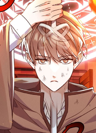 那家伙就是那家伙 截图1