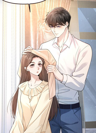 小叔再爱我一次 截图1