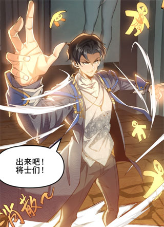 诡异降临后,我解锁了通天塔 截图1