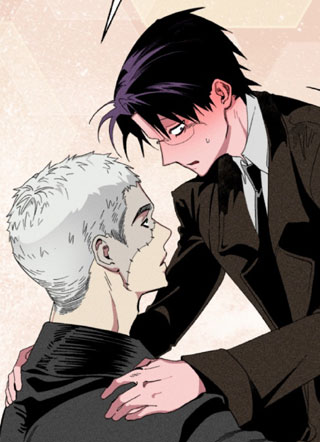 不洁复生协议 截图1