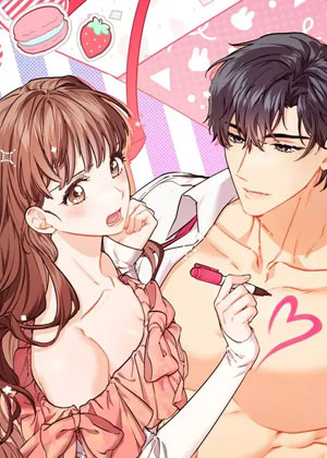 粉丝与演员的契约婚姻