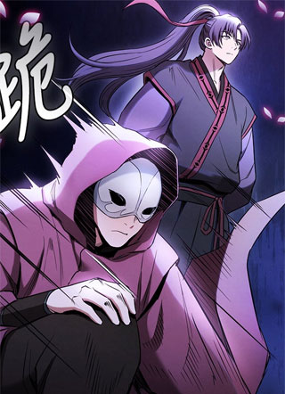 间谍的魔教日常 截图1