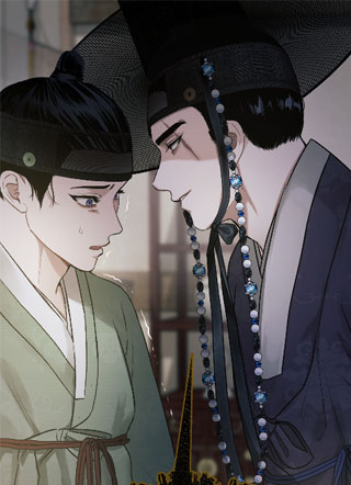 十指交扣 截图1