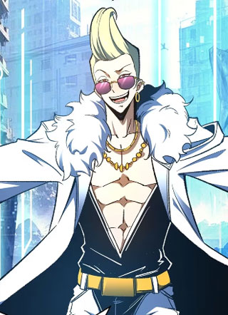 虚实之王 截图1