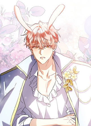 兔子老公怎么可能让我满足！ 截图1