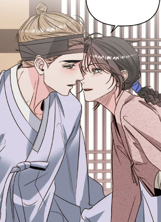 爱情搭乘过敏 截图1