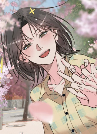 爱情搭乘过敏 截图1