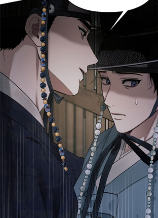 箭羽之情 截图1