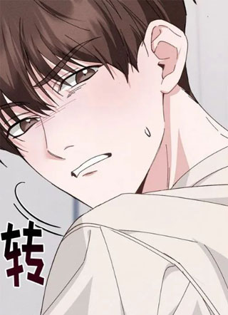 双生情人 截图1